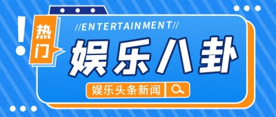 国产电影在线观看