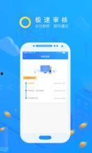 吃瓜app官网入口