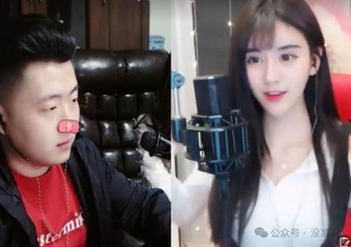 网红吃瓜曝料视频大全,揭秘娱乐圈幕后真相视频大全