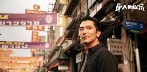 网剧吃瓜神探开机大吉,悬疑喜剧网剧启幕，探案吃瓜两不误