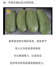 吃瓜网-免费吃瓜,免费吃瓜，畅享娱乐盛宴