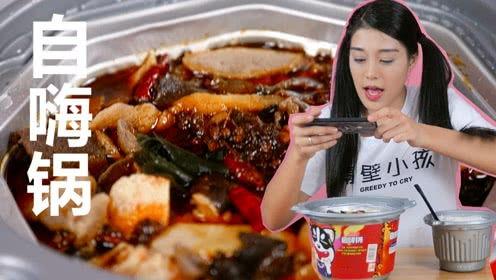 网红魏淑芬吃瓜少女,揭秘网红与校园文化的碰撞