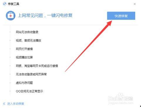 吃瓜网浏览器打不开,原因分析及解决方案