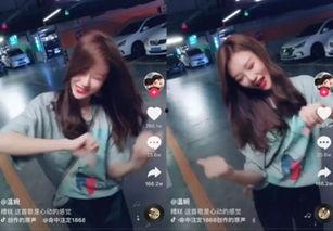 抖音网红吃瓜姐姐视频,揭秘网红吃瓜姐姐抖音视频背后的惊人真相