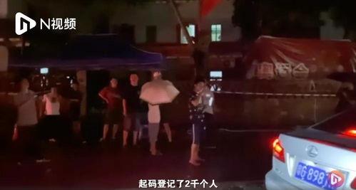 闪现之家网红吃瓜,揭秘娱乐圈幕后真相