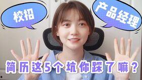 重庆网红亲姐妹吃瓜