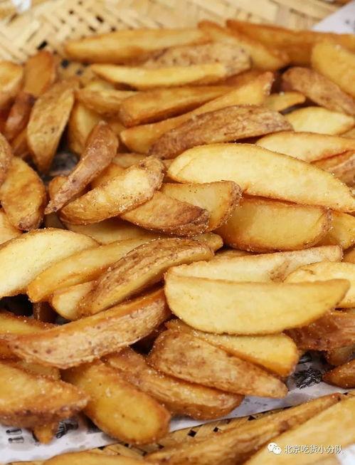 吃瓜白虎粉色薯条网红视频