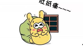 51吃瓜群众网怎么看,揭秘网络舆论背后的真相