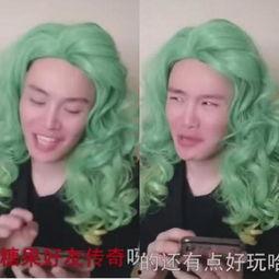 网红吃瓜三男是谁啊视频