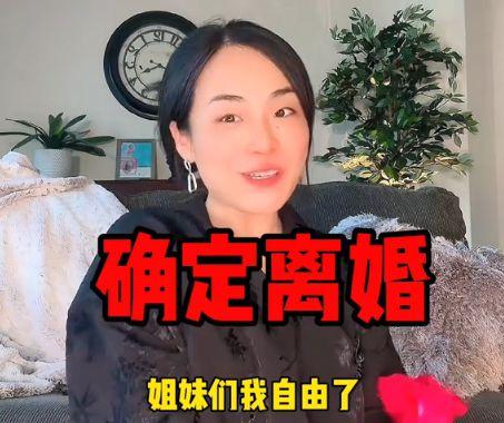 网红刚结婚就惨遭吃瓜,吃瓜群众纷纷围观