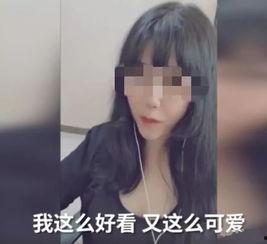 吃瓜网红翻车视频大全下载,视频大全揭秘网络红人真实面目