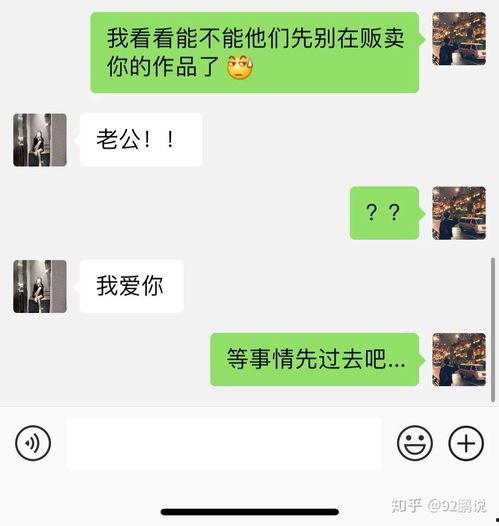 吃瓜最新事件网红集合在线观看,吃瓜最新事件直播盛宴！
